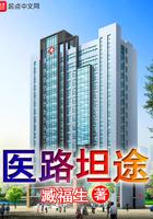 如同神明的你