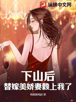 公主与花魁