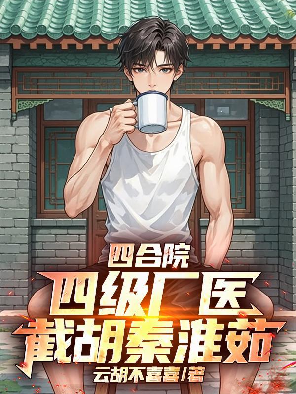 全民觉醒：你管死灵法师叫骑士？