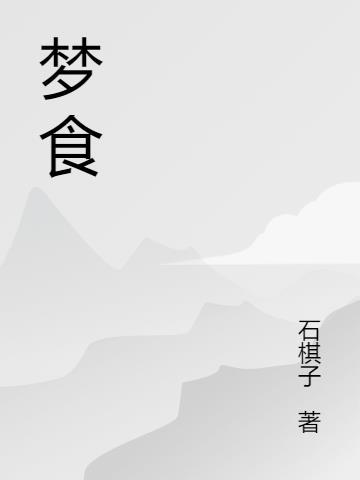 四合院：李家逆子，屡立奇功
