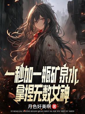 七零开局被退婚:首长追妻火葬场