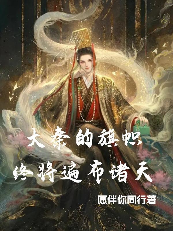 深夜沉溺