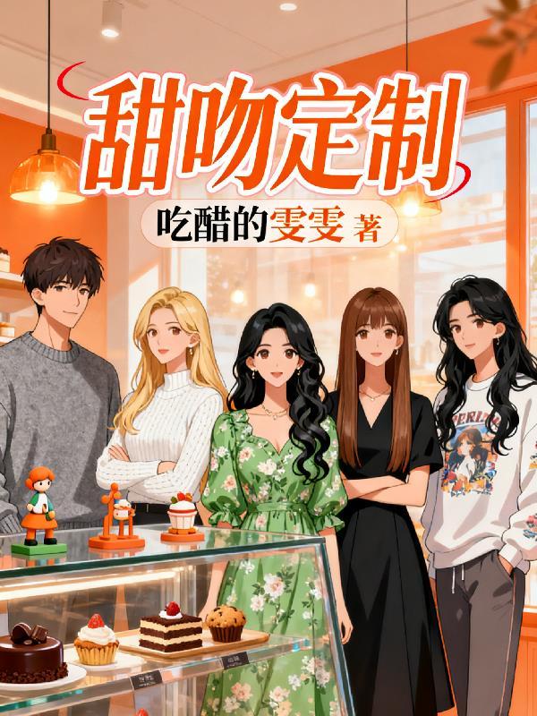 四合院生活乐无穷