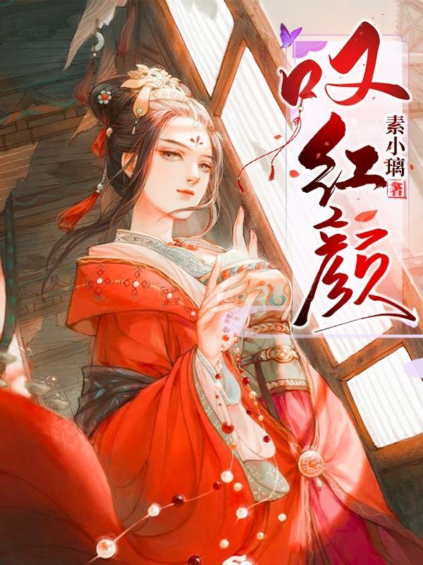 公路求生:我手速快出残影