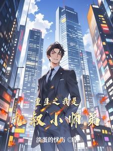 我修灵冥，斩冥鬼