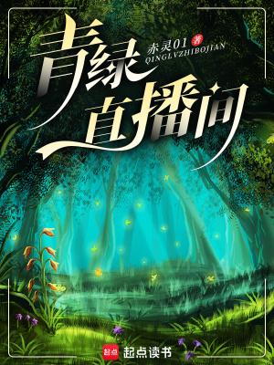 谍影:从76号开始潜伏