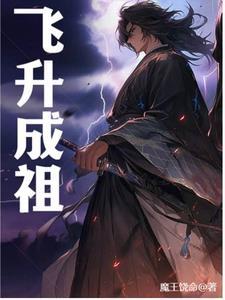 什么痴傻世子?那是朕的好女婿!