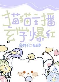 被逼替嫁傻王，嫡女怒卸戎装杀疯了