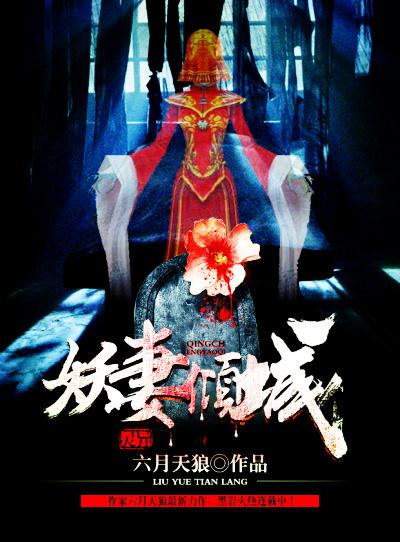绝地求生之最强狙神