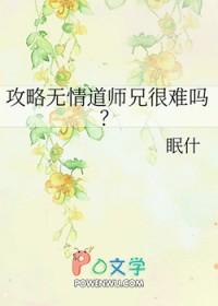 莫欺中年穷，情报系统助我成为首富
