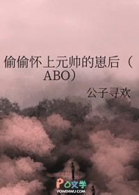 打穿诸天无敌手