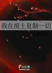 黄庭道枢录