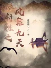 末世控兽使