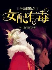 [足球] 这个裤袜很阳间