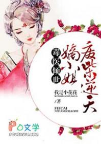 漫威里的炉石酒馆
