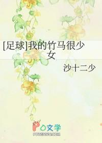 让你透视去赌石，你却拿来？
