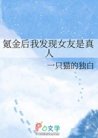 说好的保卫科干事，你破什么案？