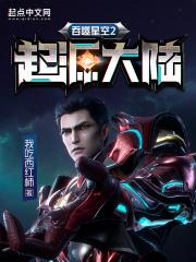 寒鸦争渡