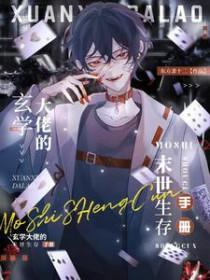 弓兵小开不算开，大开算你倒霉！