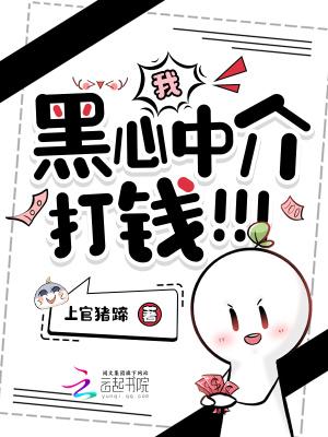 北宋帝国兴亡史