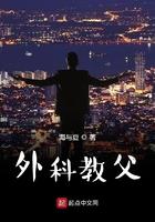 迁徙的三国城堡