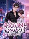 一剑无极