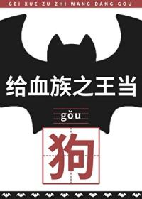 想他好多年(1v1)