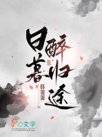 盛京双姝
