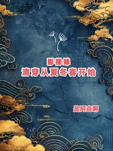 親卿有禮 (1v1h)