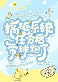 穷小子摇身一变成乡村小圣医