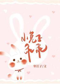 光明圣子今天写爱情文学了吗