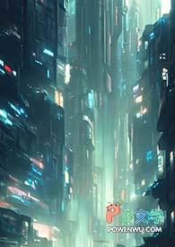 刀剑幻想：世界