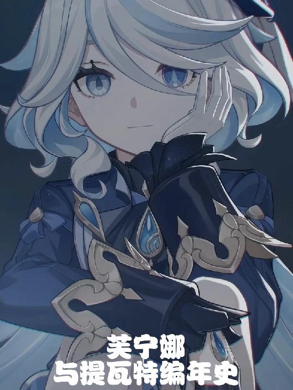 昭天神官