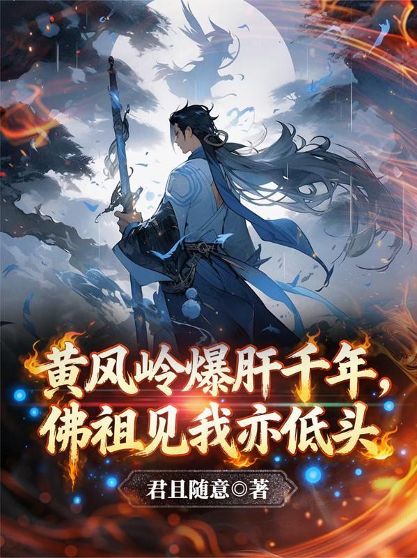 魔戒：中土领主