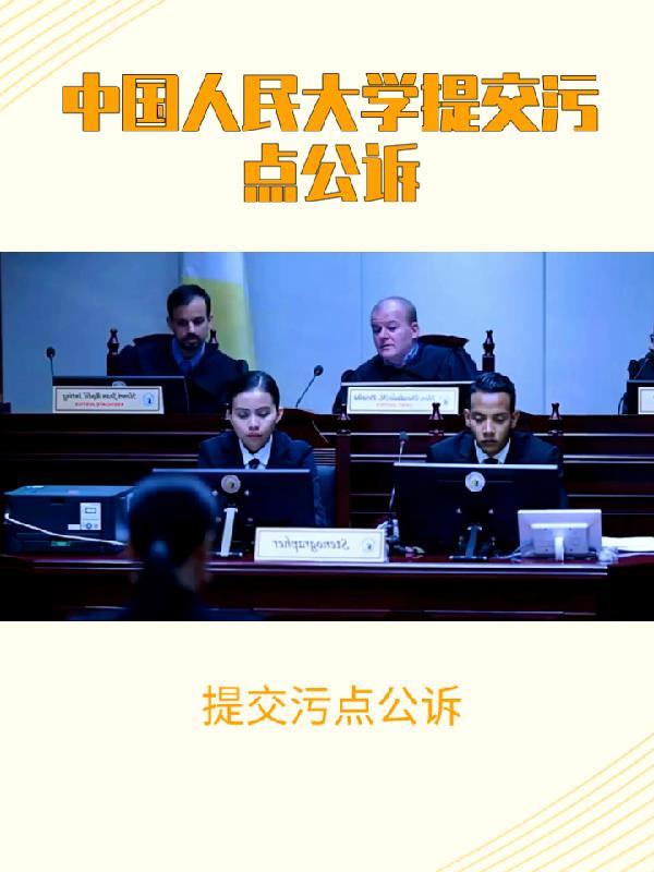 浮士德家,代代都是绅士