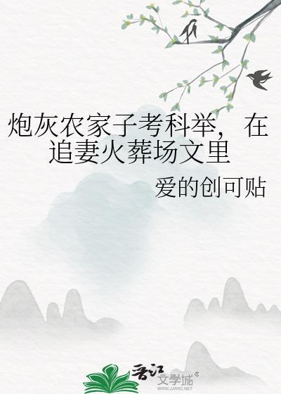 肆意妄为
