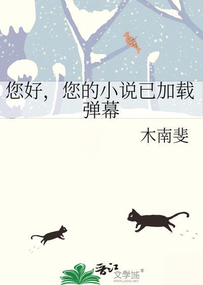你最好听话