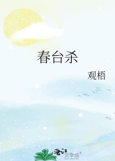 二分之一魔女