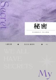 入梅