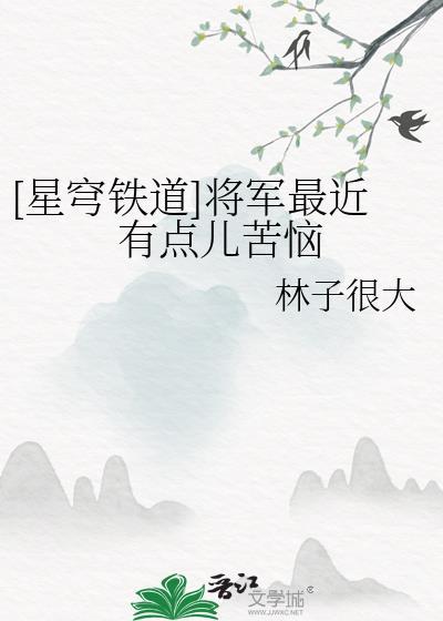 大灾变