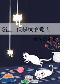 错误标记