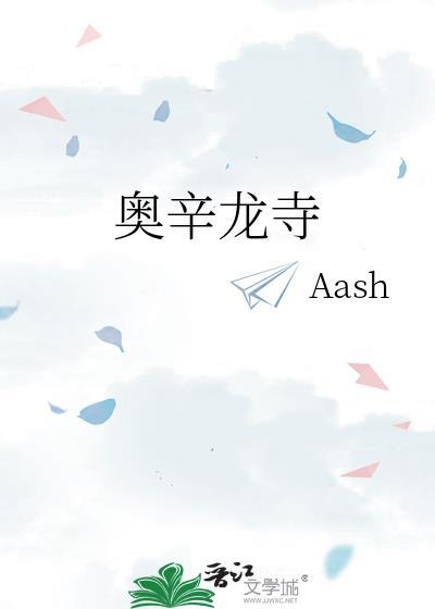 [红楼+清穿]想听我心声么