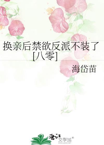 比格犬受害者联盟