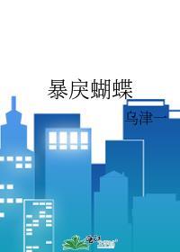 演技至上[娱乐圈]
