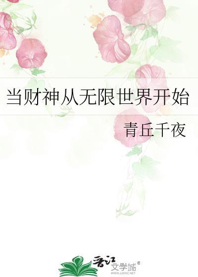 老公不爱我了怎么办?