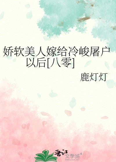 年代文阴郁大佬的前妻