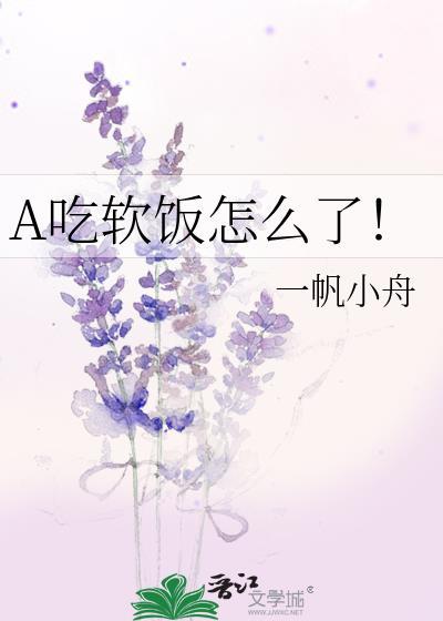 重生九零年代体坛新星[乒乓]