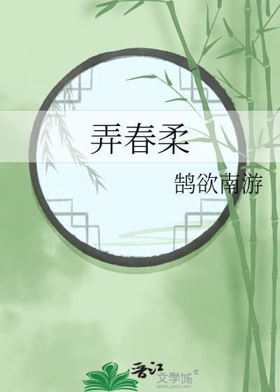 殿下他假清冷
