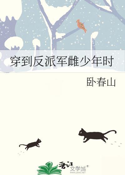 美人镜