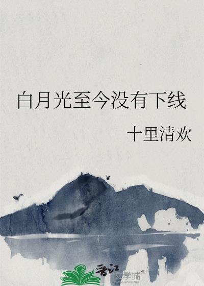 给美强惨徒儿送温暖后